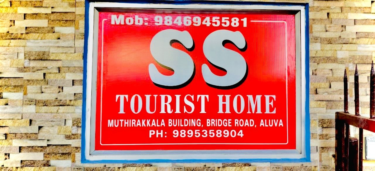 SS Tourist Home property photo